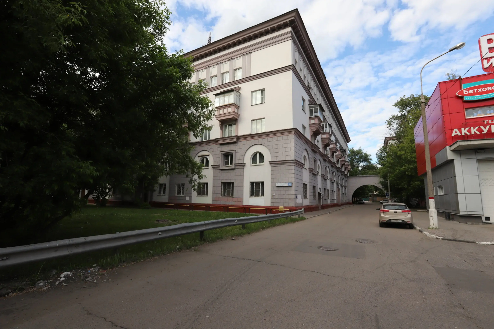 Квартира MaxRealty24 Khimki