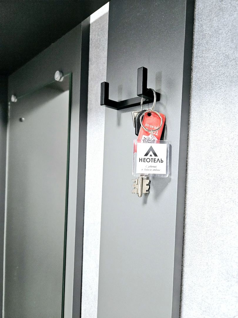 Квартира Неотель рядом Цирк, ВГТУ