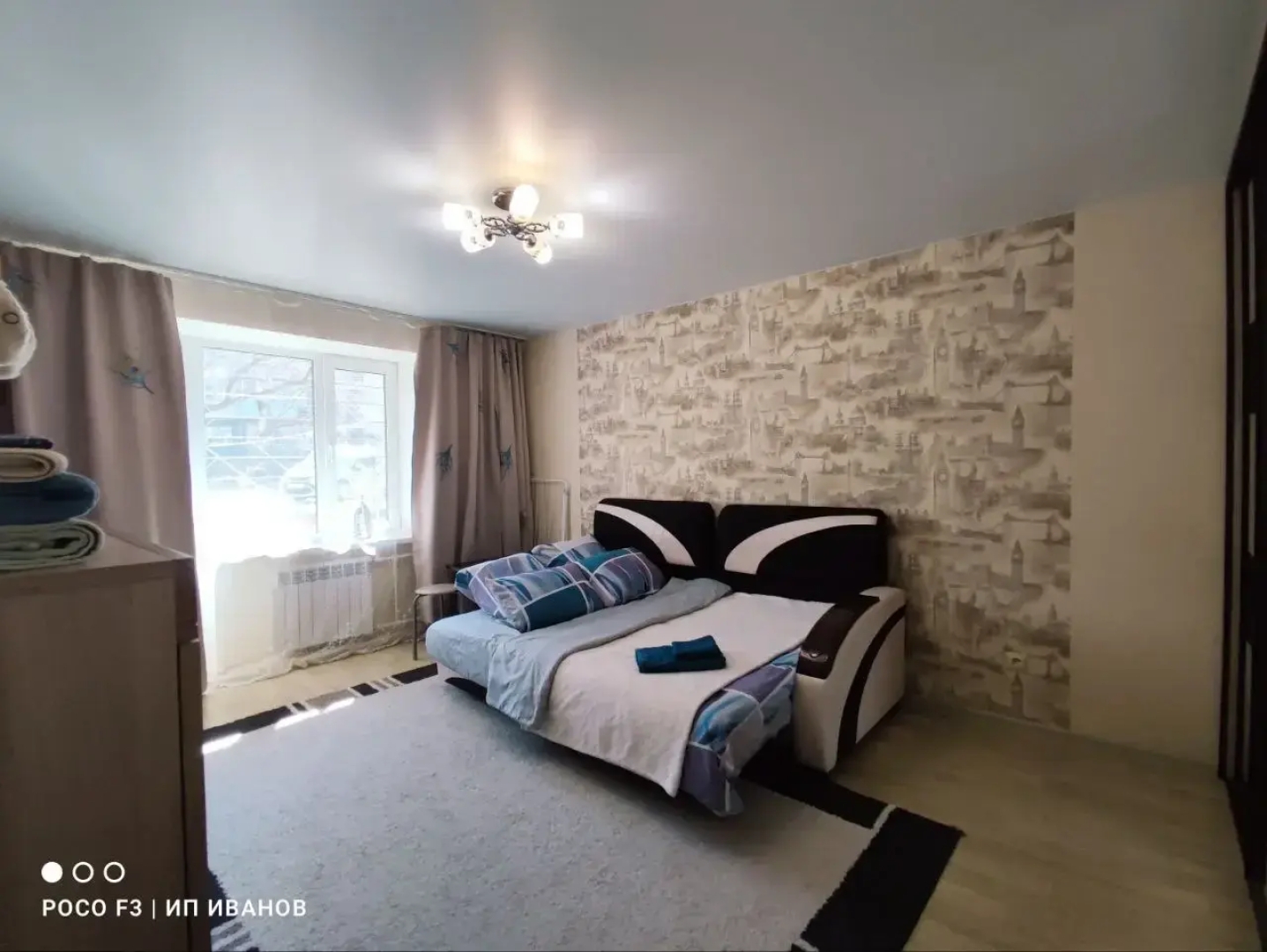Квартира на Горького 10