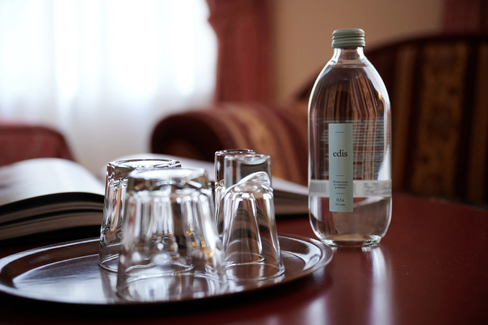 Отель Marco Polo by Moss Hospitality