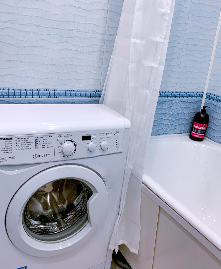 Апартаменты Комфорт Перово