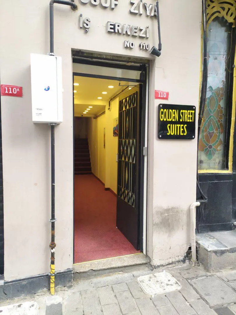 Отель Golden Street