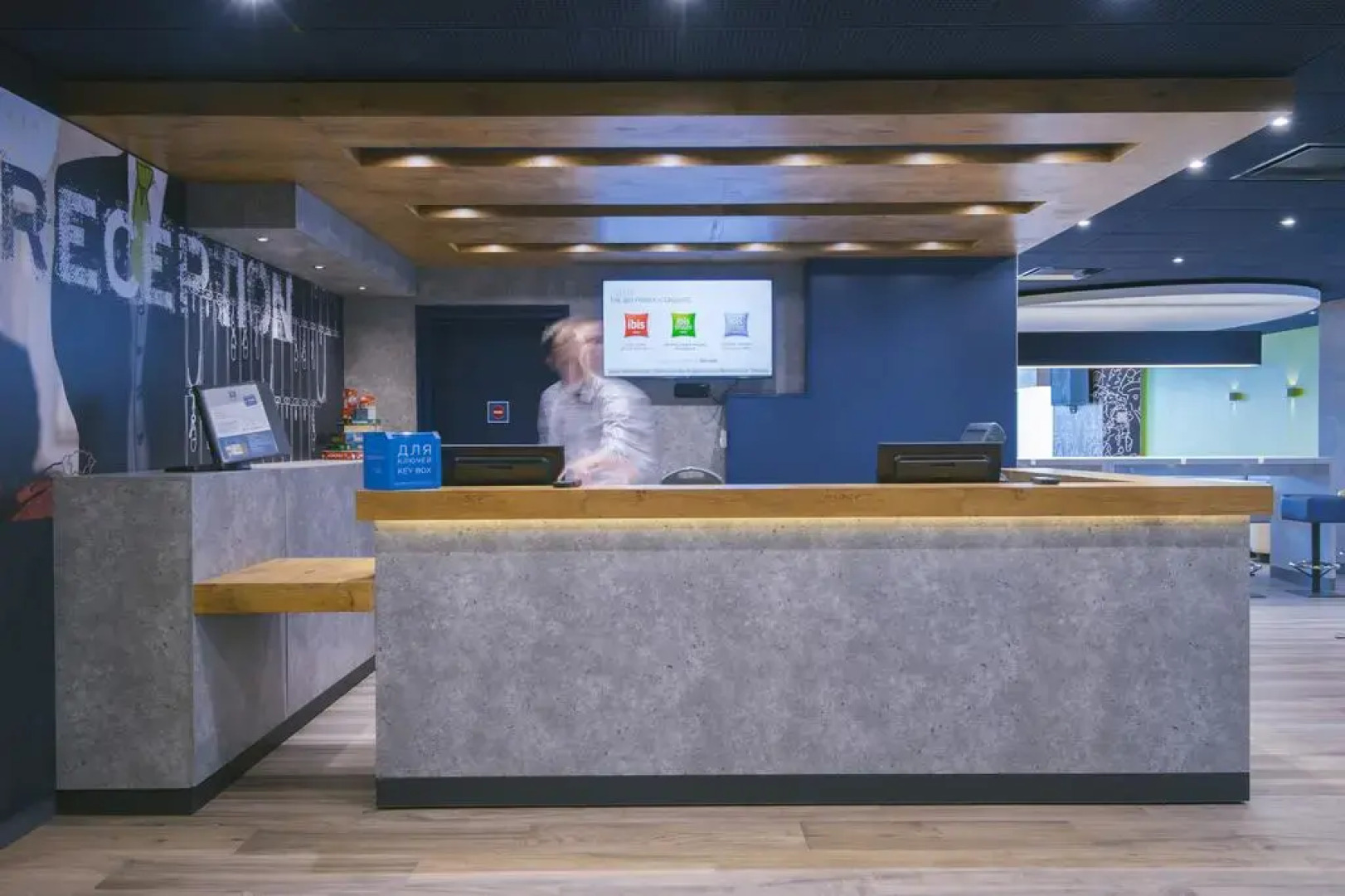 Отель Ибис Баджет Панфиловская