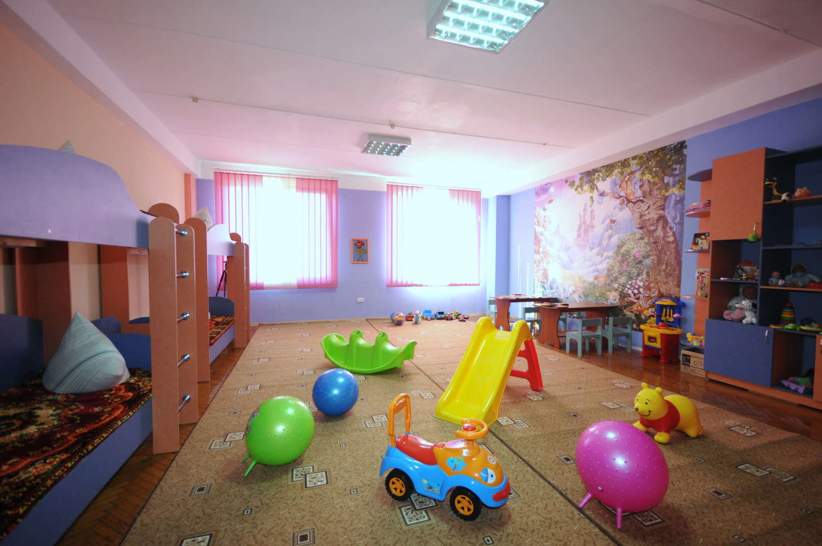 Пансионат Заря