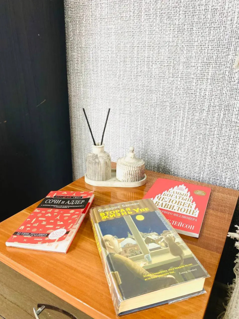 Апартаменты Калипсо