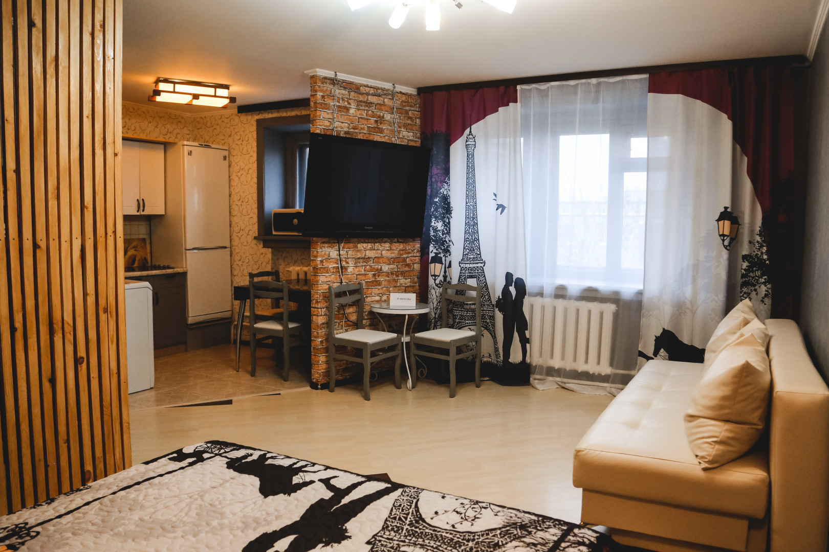 Апартаменты на Коммунаров