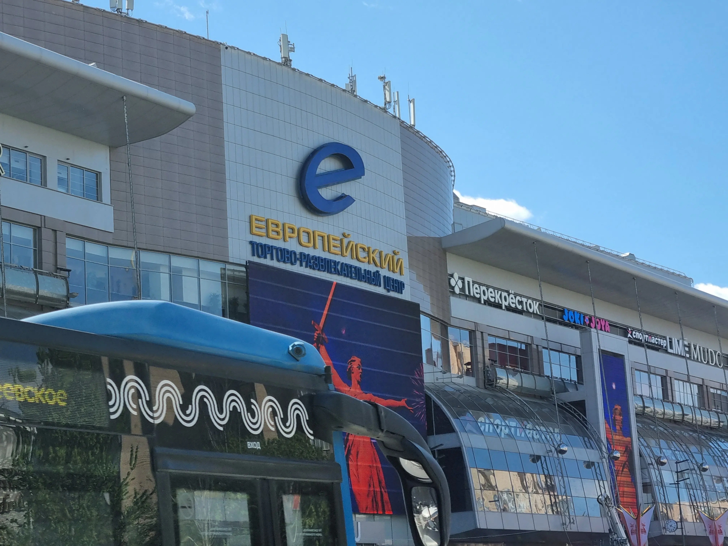 Тихая квартира в центре деловой жизни