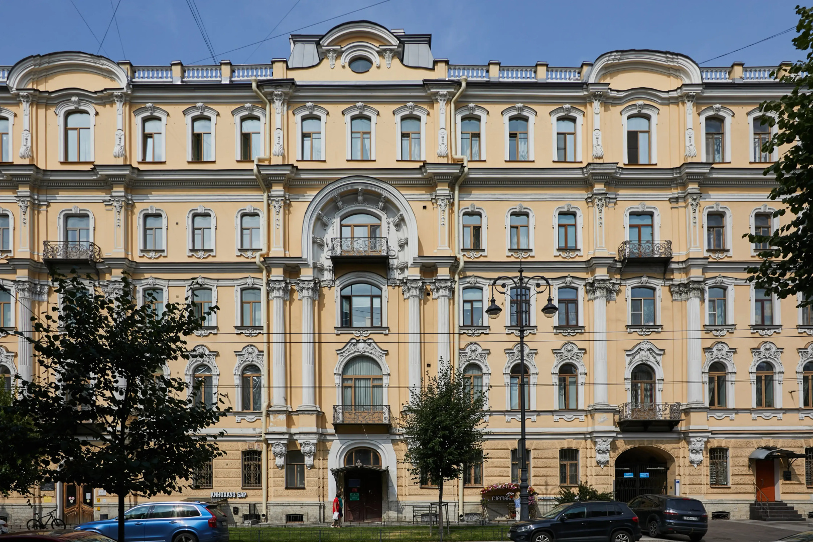 Квартира уютная стильная в центре