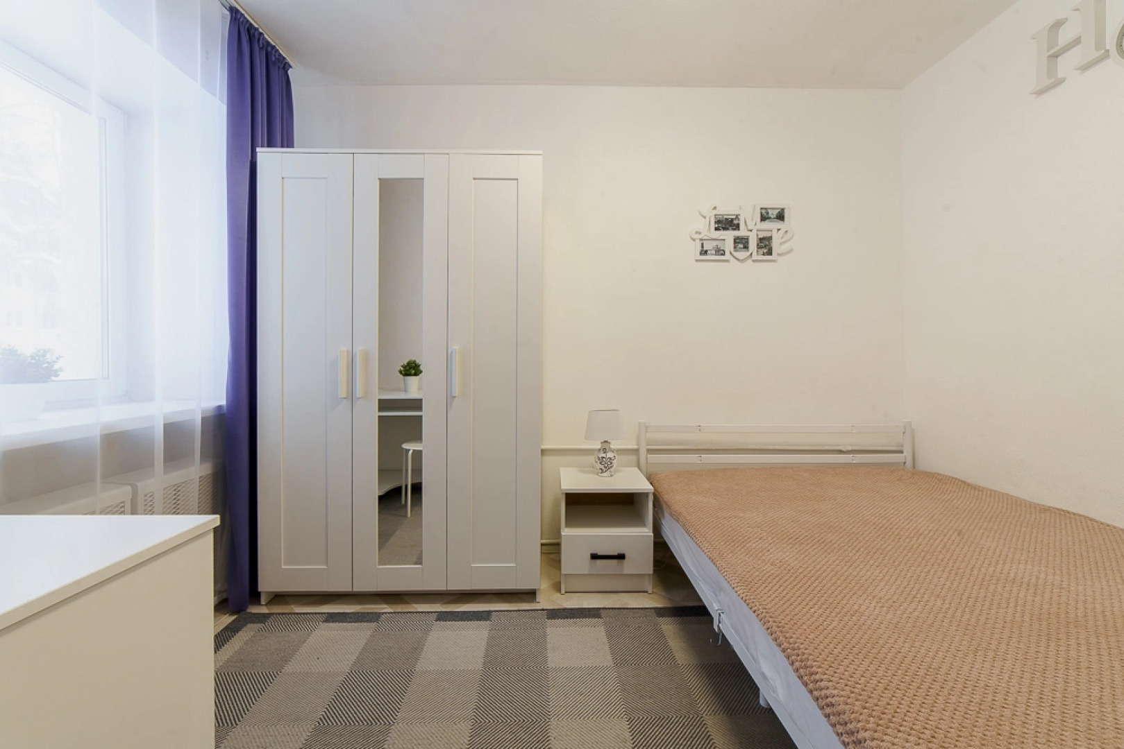 Апартаменты Короленко 19