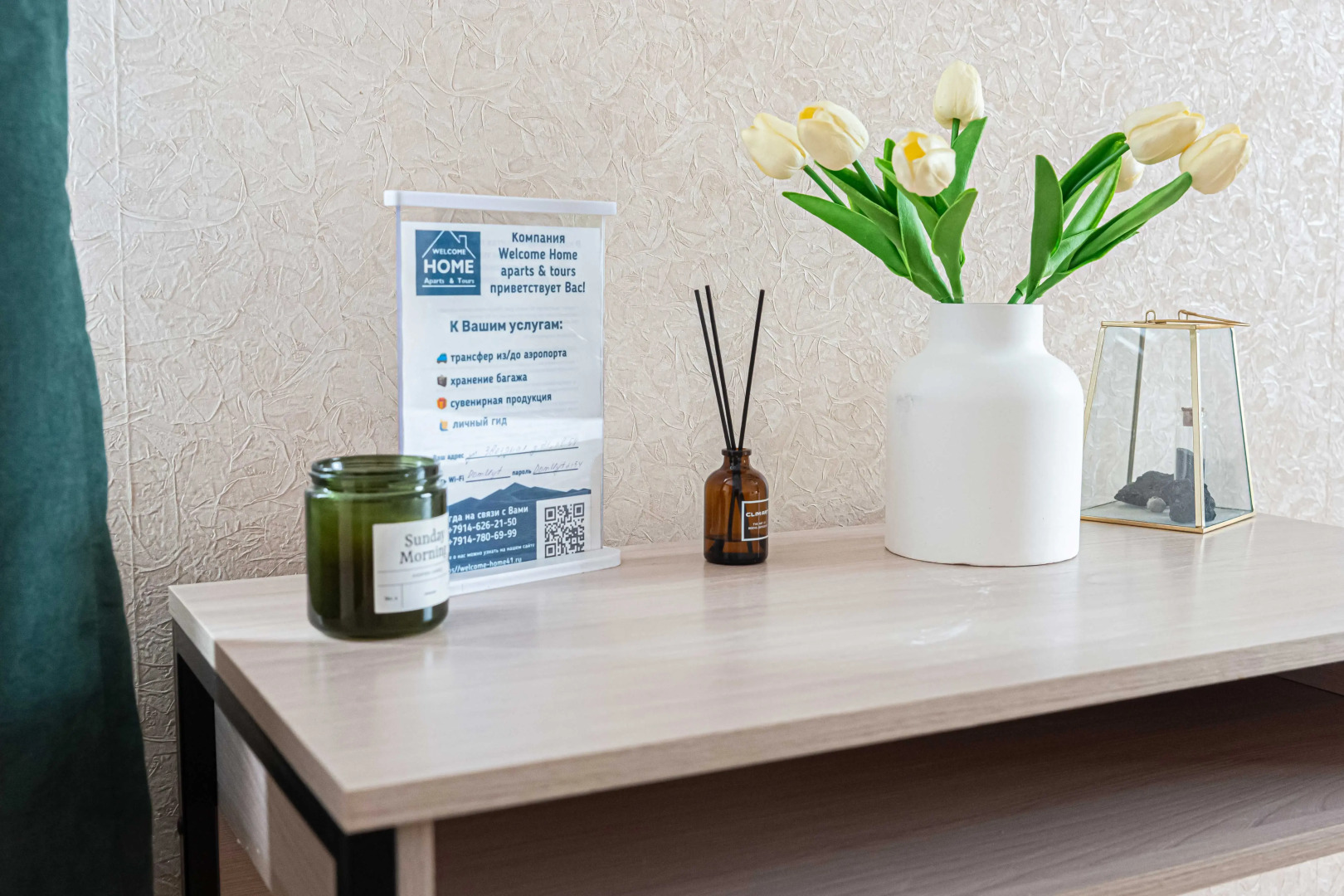 Однокомнатные апартаменты WELCOME HOME Aparts & Tours 21