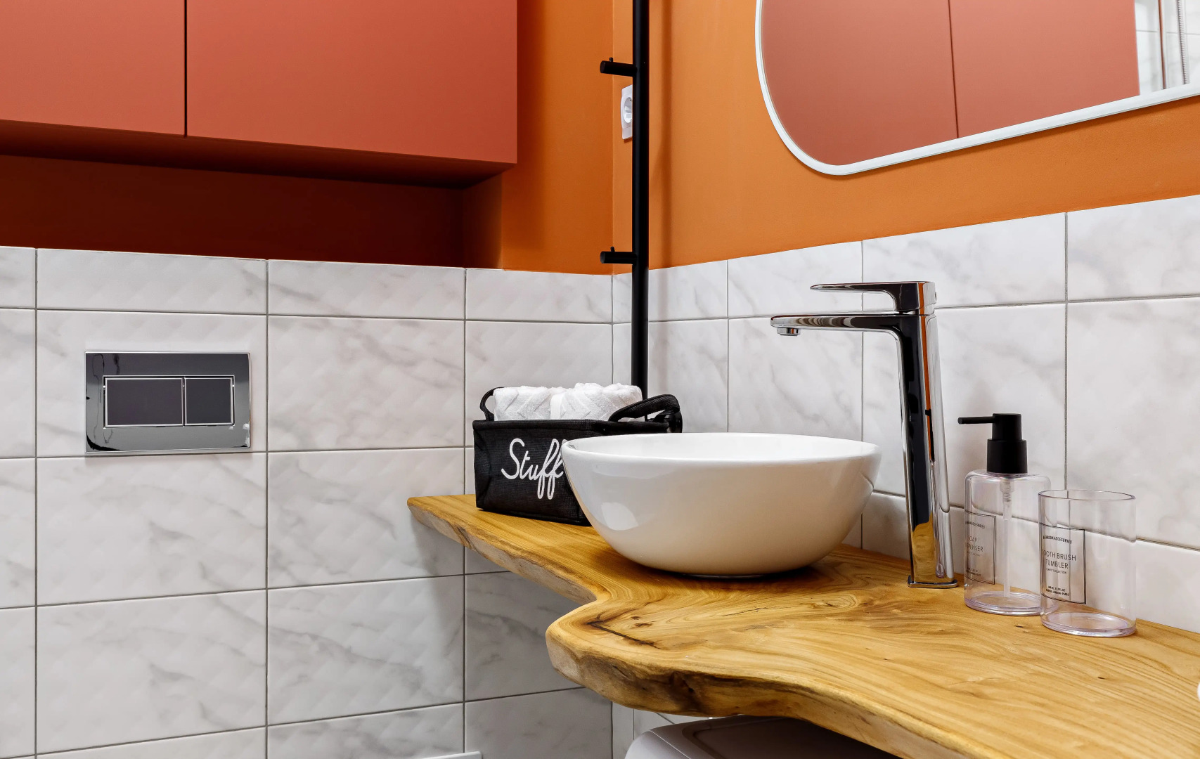 Апартаменты Шафран