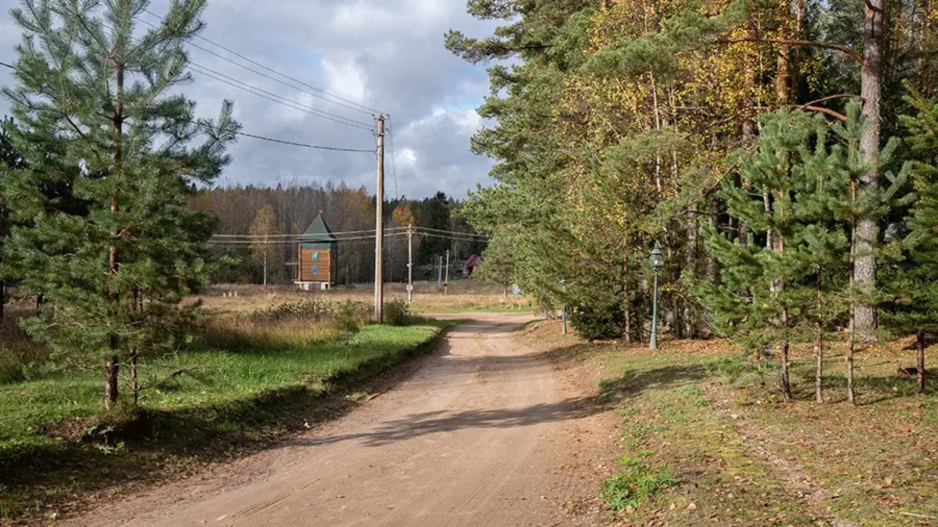 Отель База отдыха Заветное