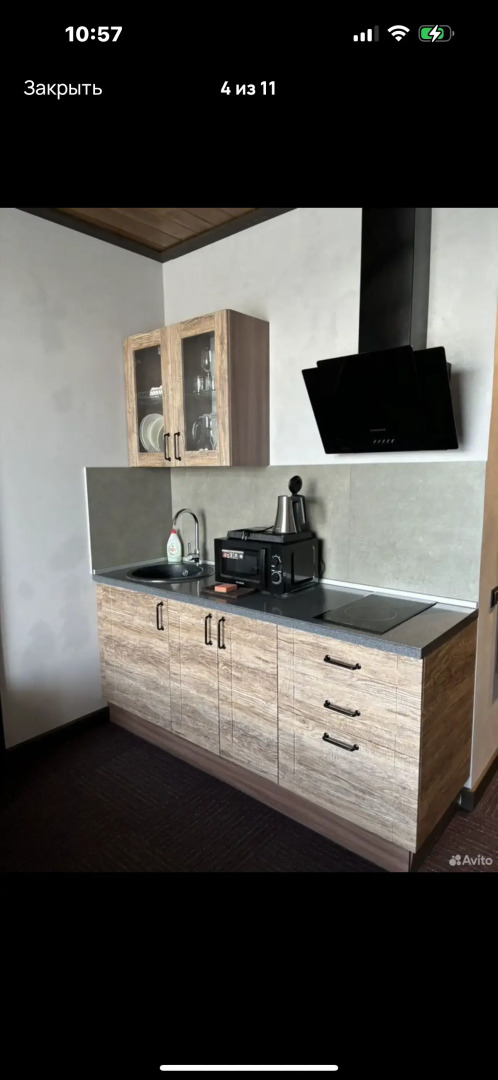 Апартаменты Солнечная Долина Сыростан улица Конюхова 1