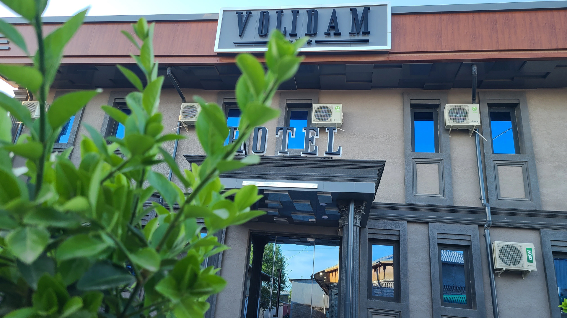 Отель Volidam