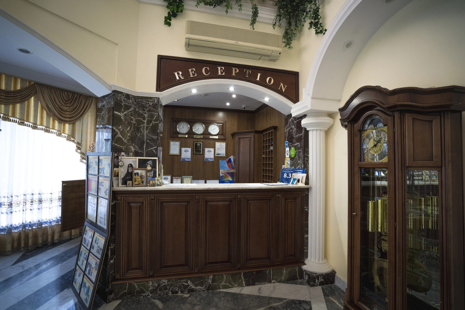 Пансионат Виктория