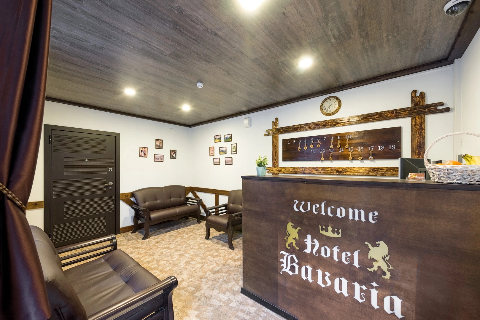 Гостевой дом Бавария