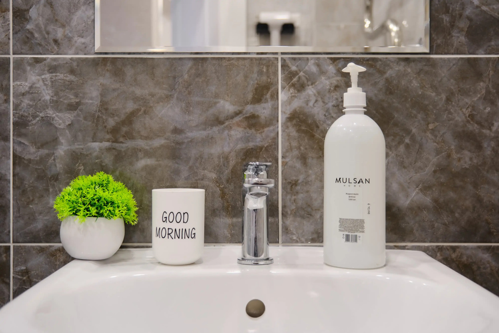 Квартира около метро Горки