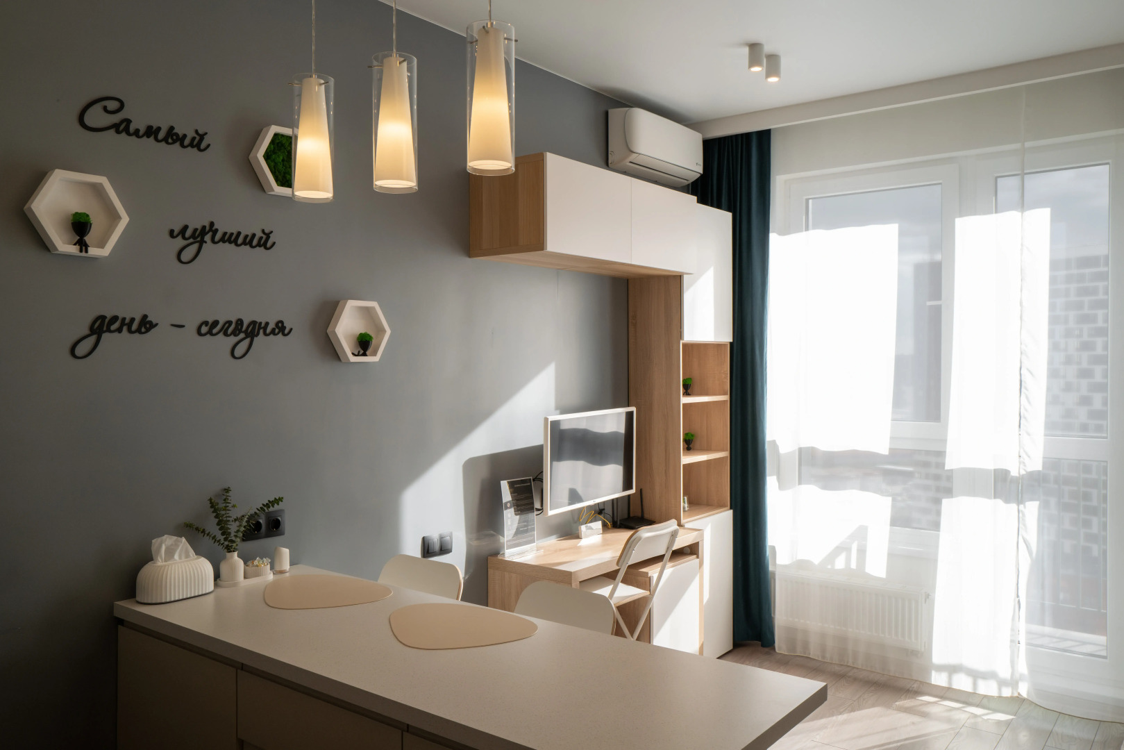 Квартира Сити Гарден