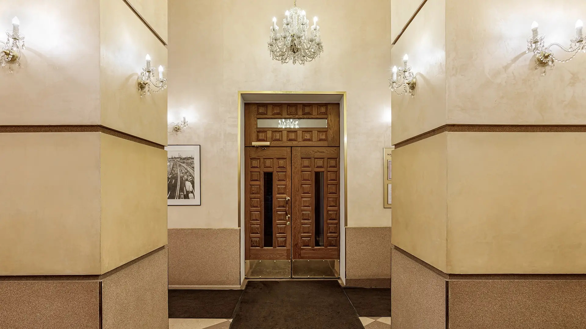 Отель Максима Заря