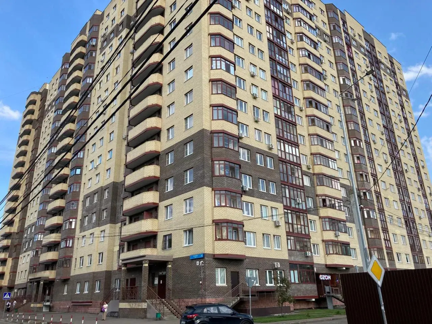 Квартира Уютная с Удобной Локацией