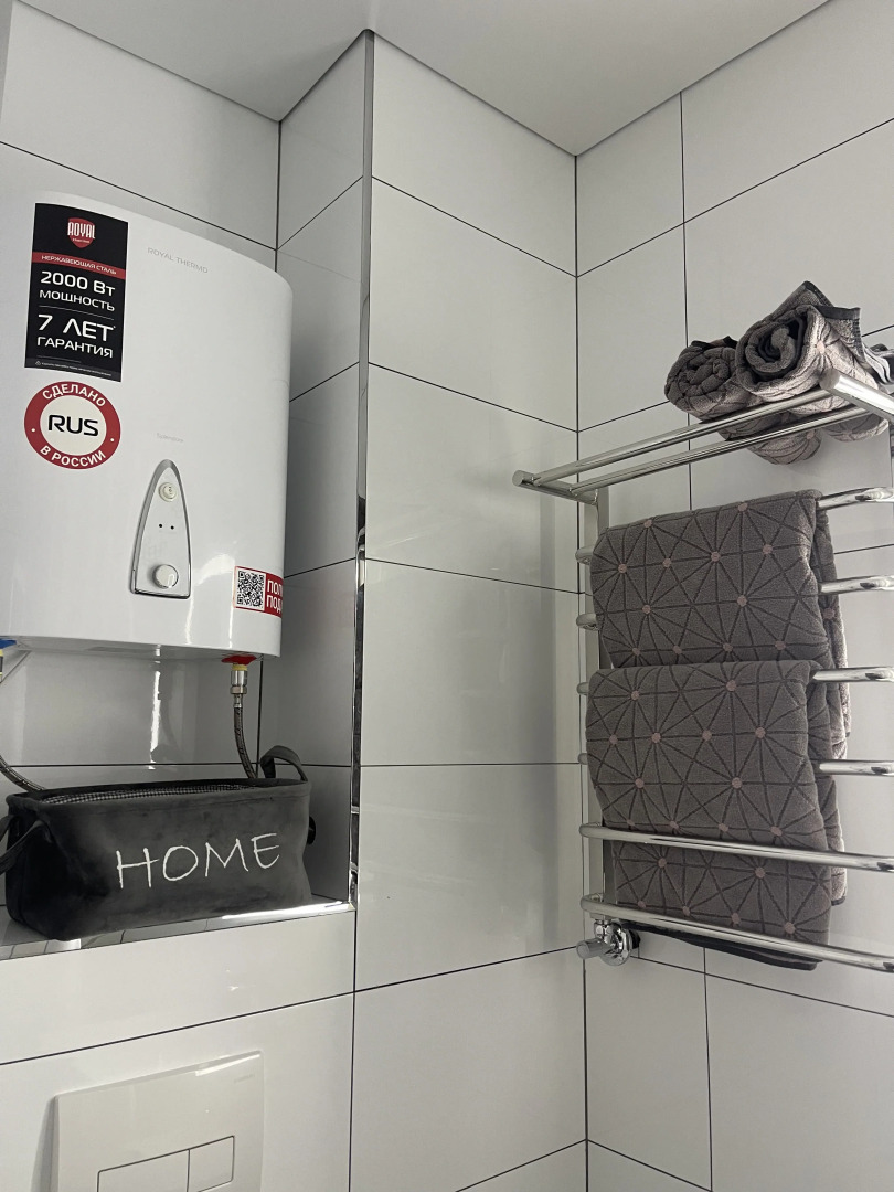 Квартира Скандинавия