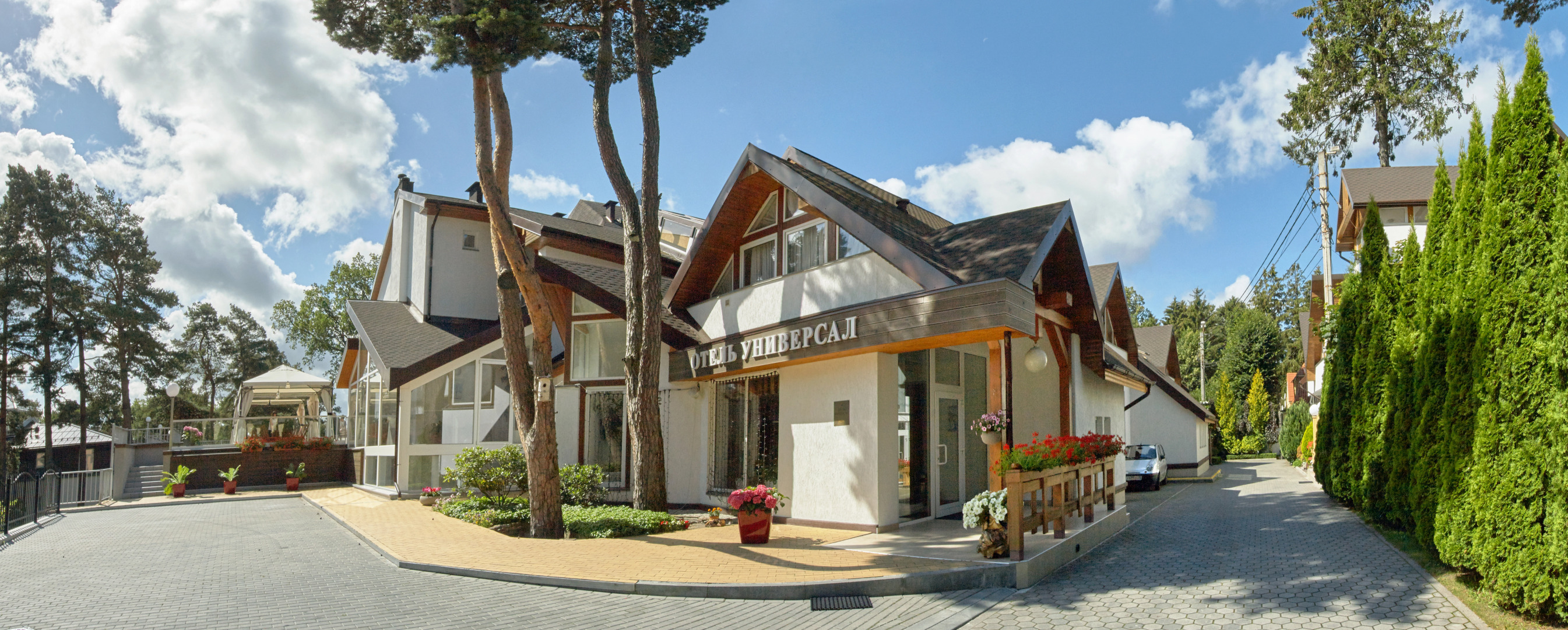 Гостиница Универсал