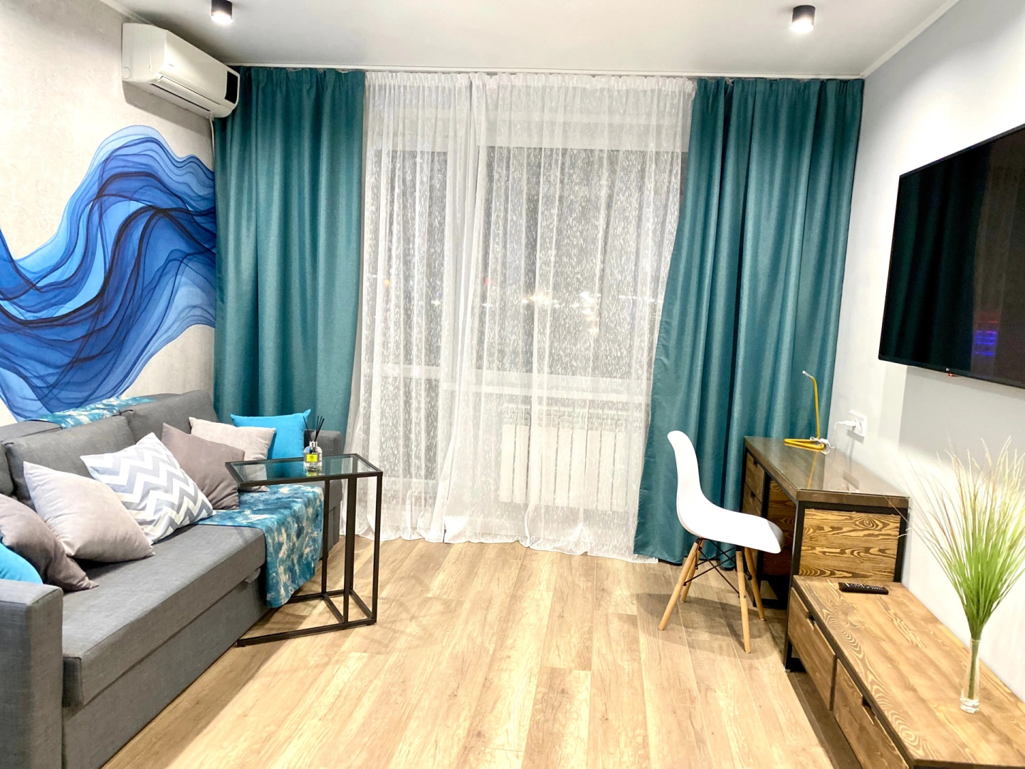 Апартаменты Мирный Атом