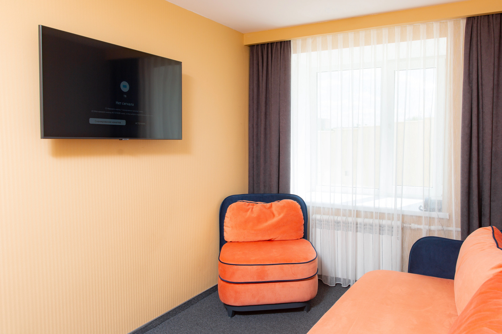 Отель Kokshetau Hotel & Restaurant