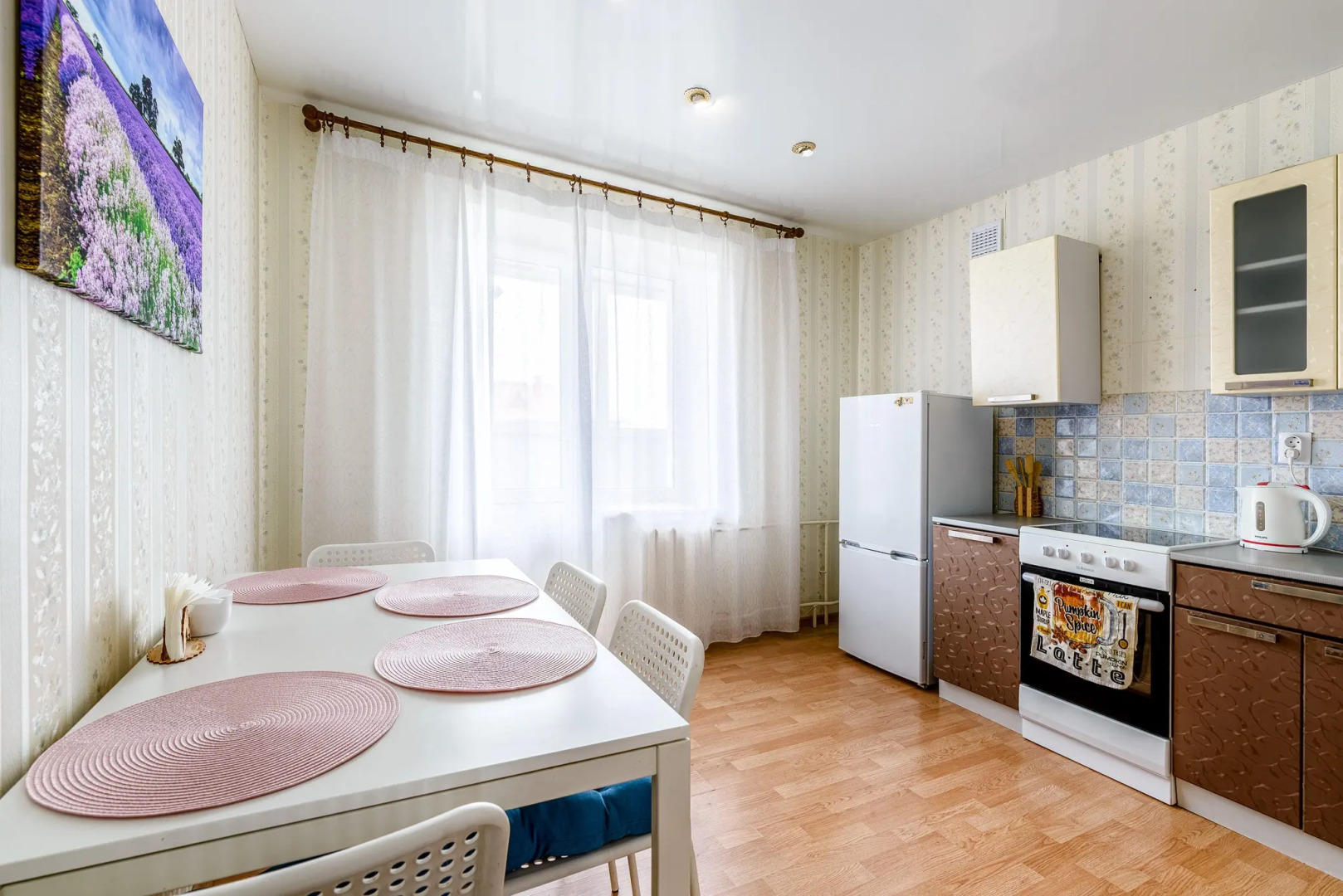 Квартира FoxyFlat Karelia