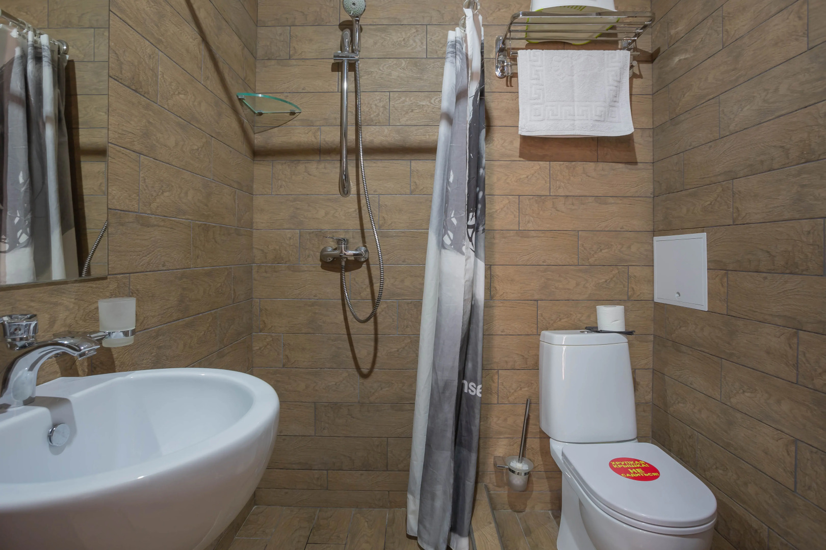 Отель Despina Family Hotel