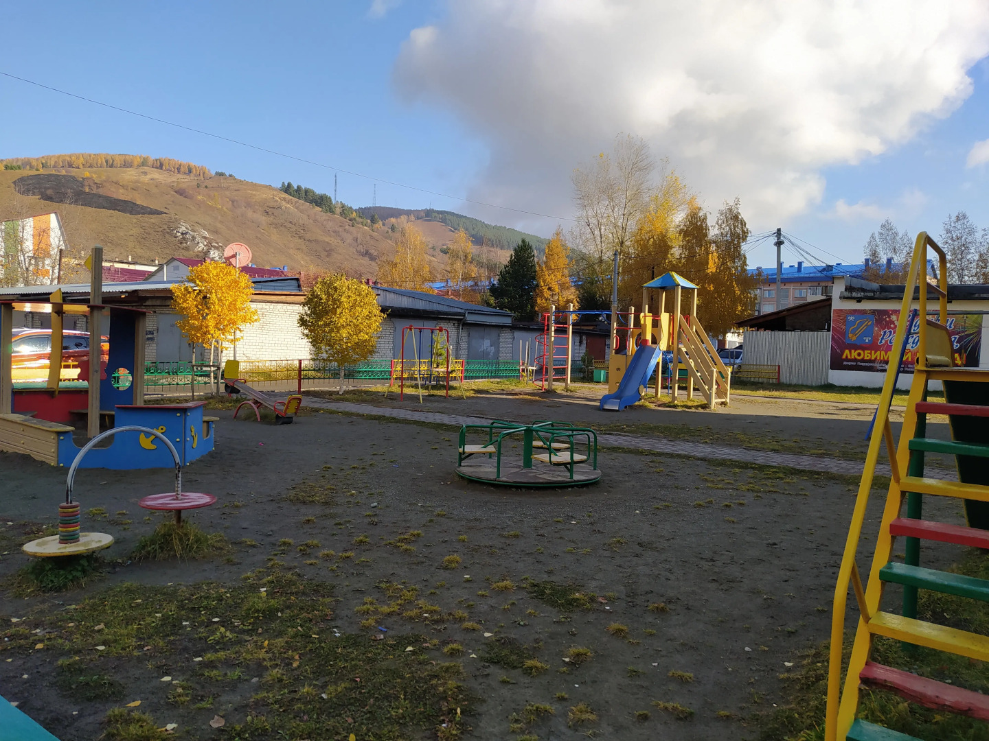 Квартира 2-комнатная в центре