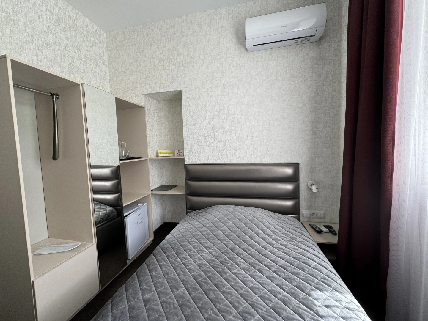 Мини-Отель Парк-Л