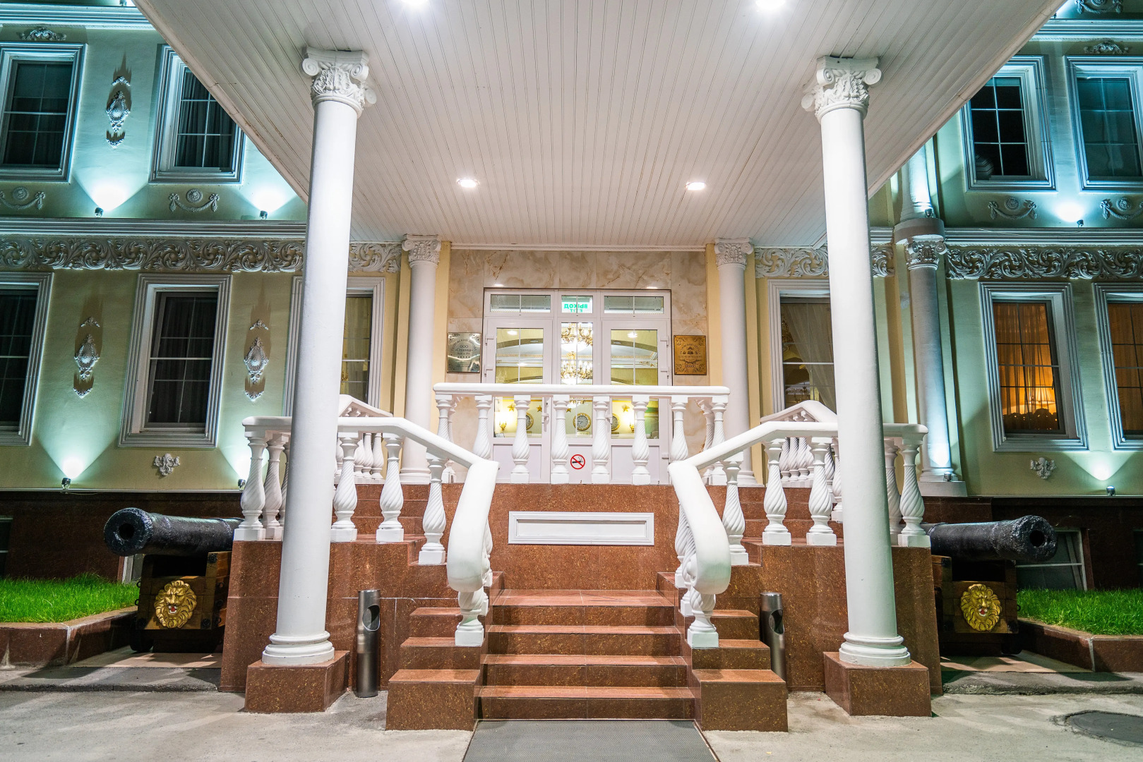 Петровский Причал Luxury Hotel&SPA