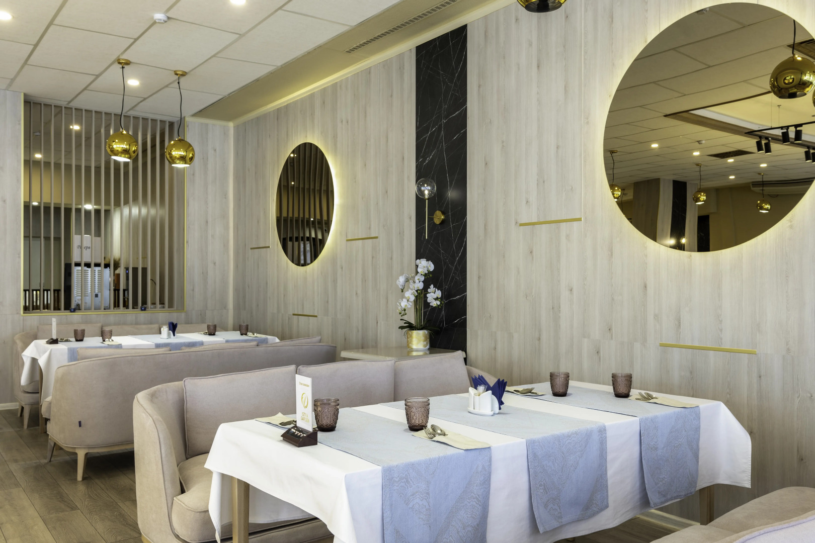 Отель Истра Гарден