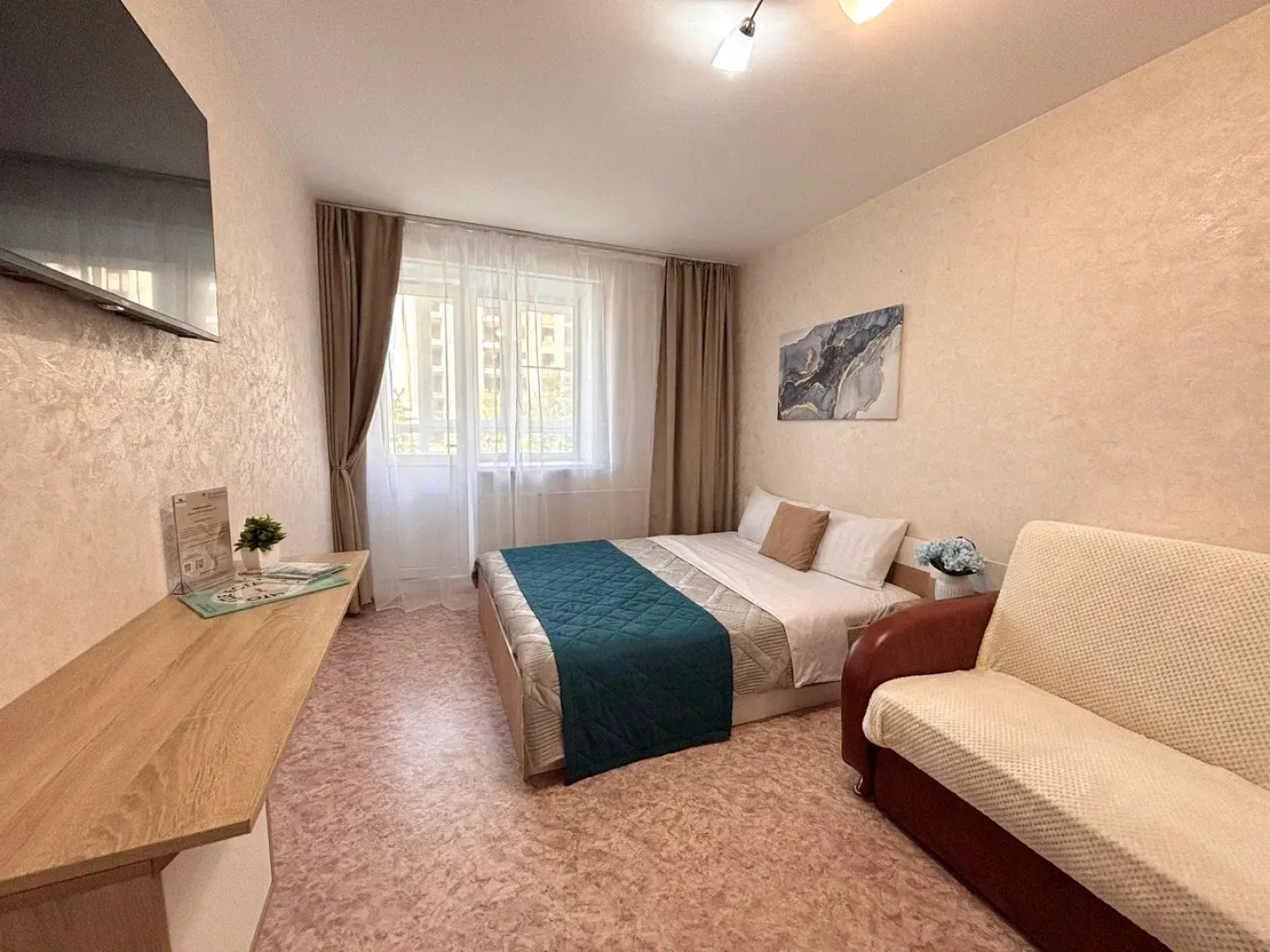 Апартаменты BestHome Двухкомнатная квартира Golden Sunshine на Волге