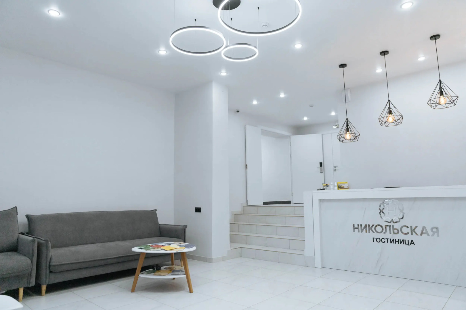 Отель Никольская