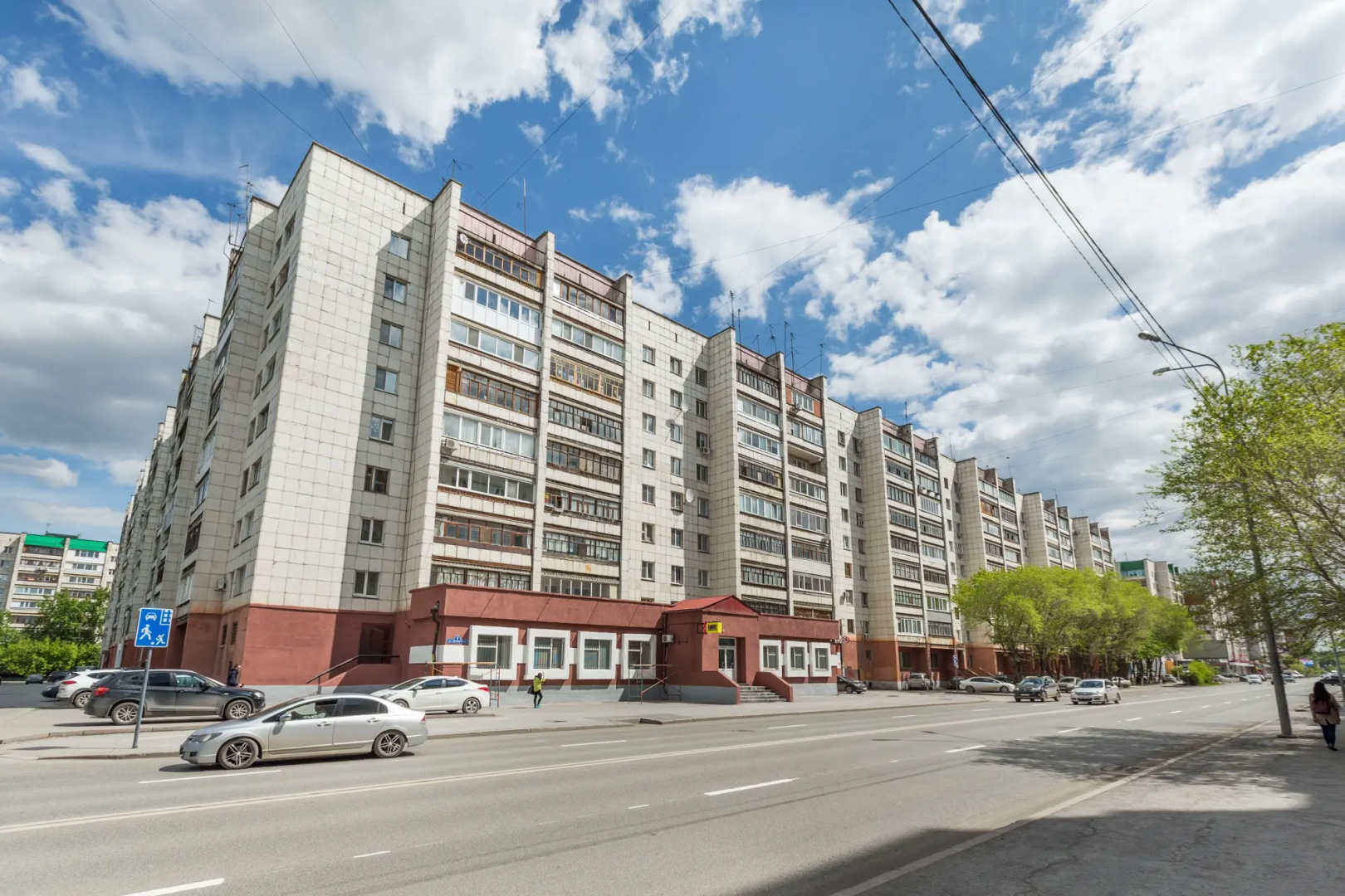 Квартира в Центре