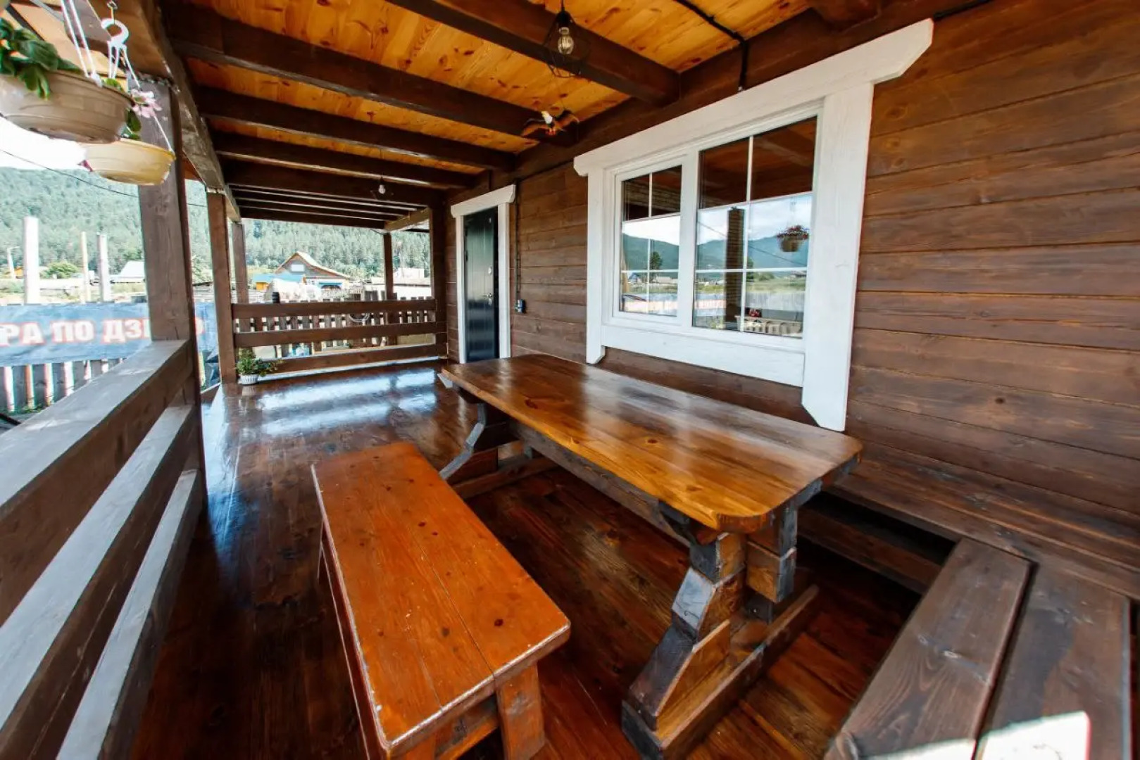 Гостевой дом Каприз