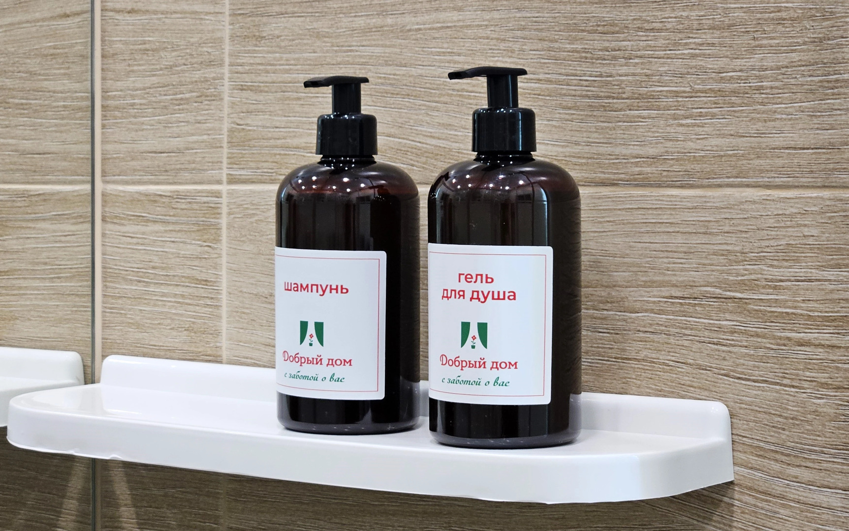 Апартаменты Добрый Дом Рядом с ТРЦ Панама