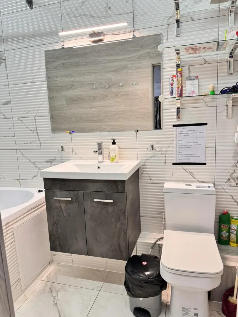 Апарт-Отель Красная Комната Место Терапии Отношений