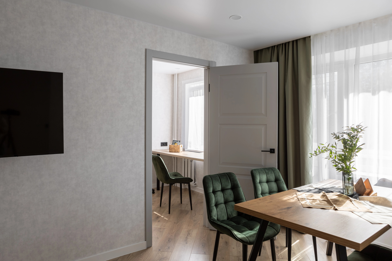 Квартира GreenHome