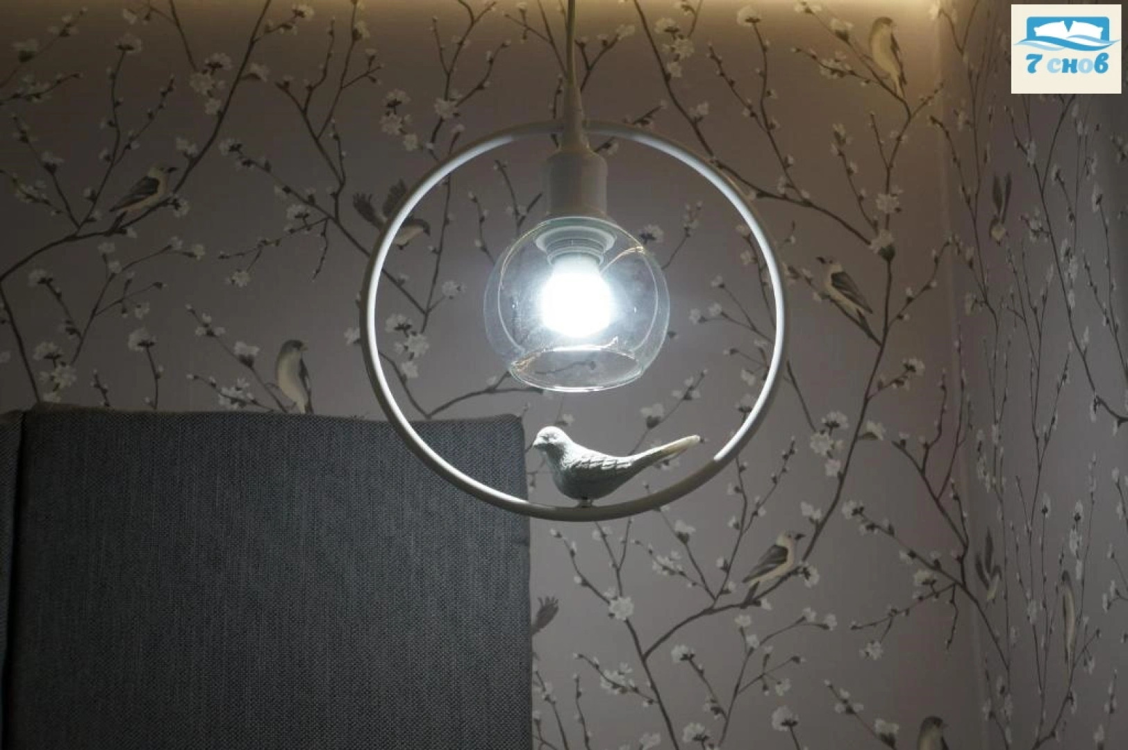 Апартаменты Прованс