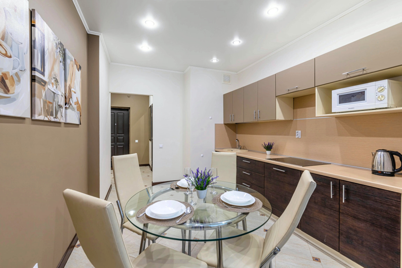 Апартаменты KazanRent