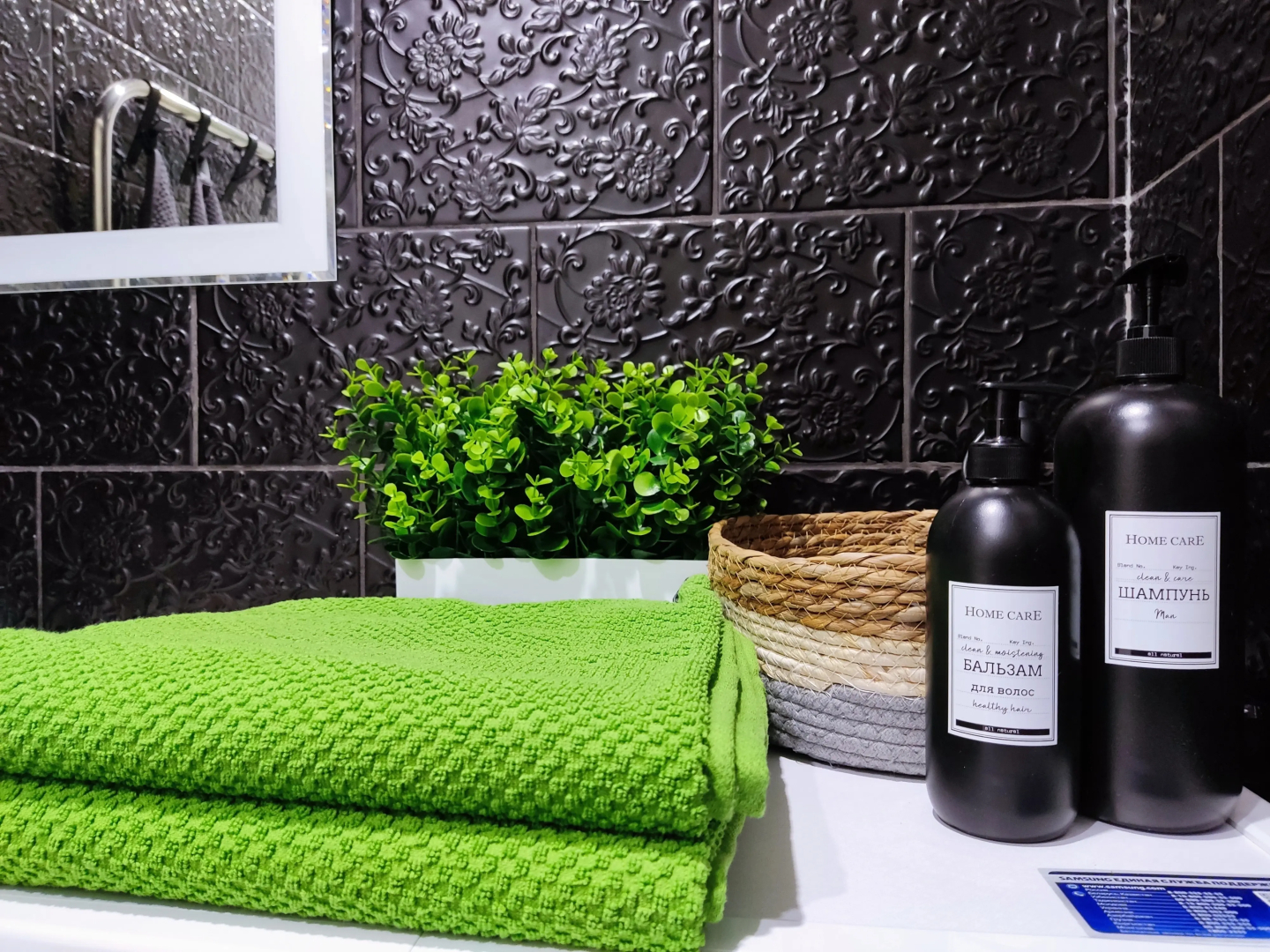 Квартира Посуточно в Жк Государев Дом