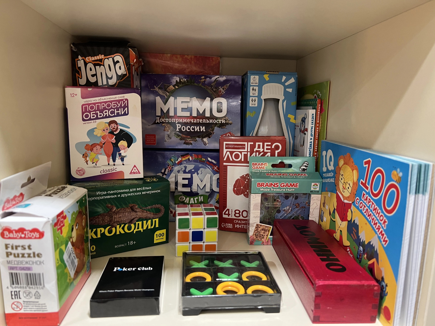 Апартаменты Lux  Рядом с Аэропортом Шереметьево