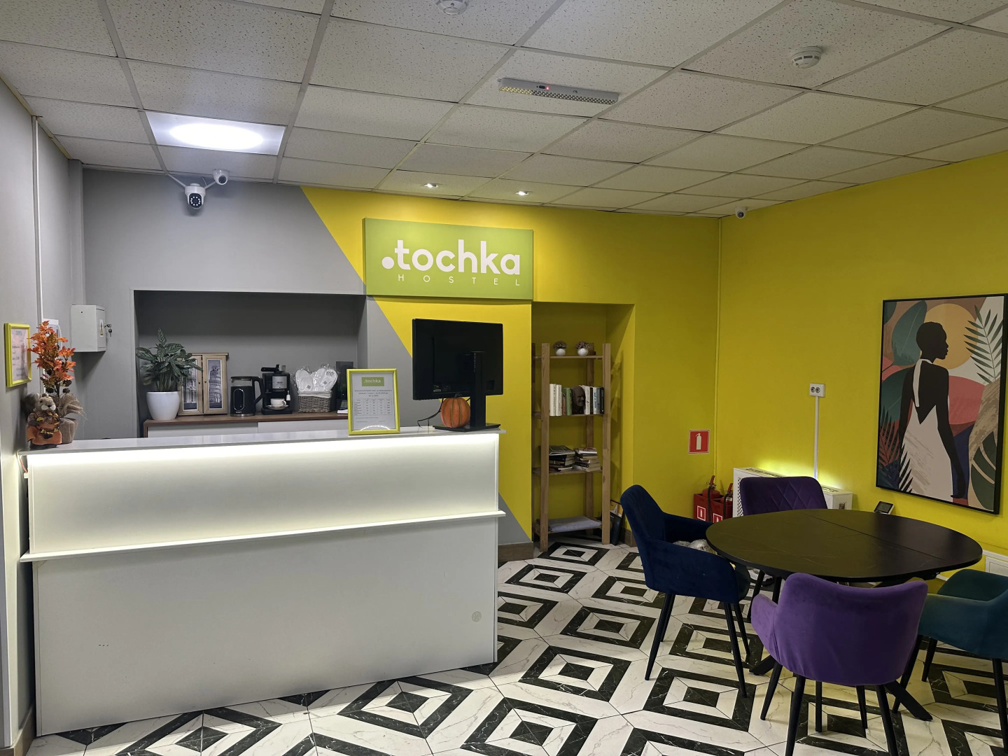 Хостел Точка