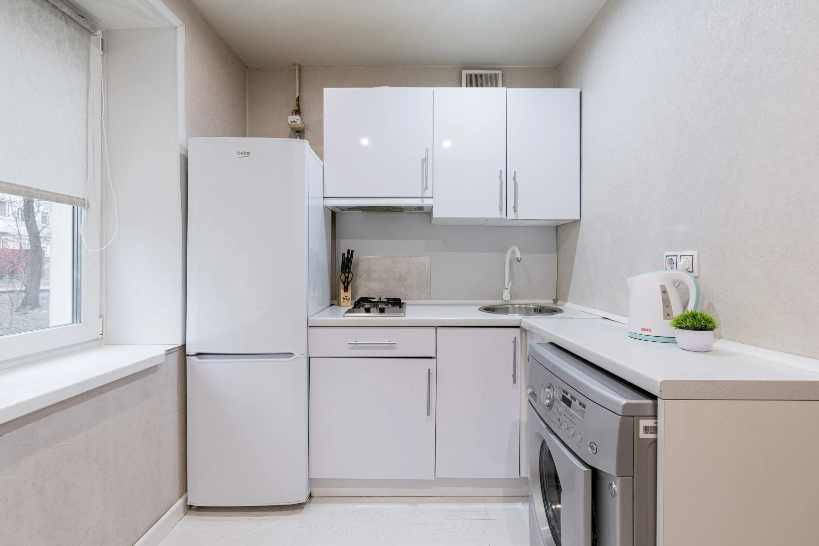 Апартаменты Мельникайте 5