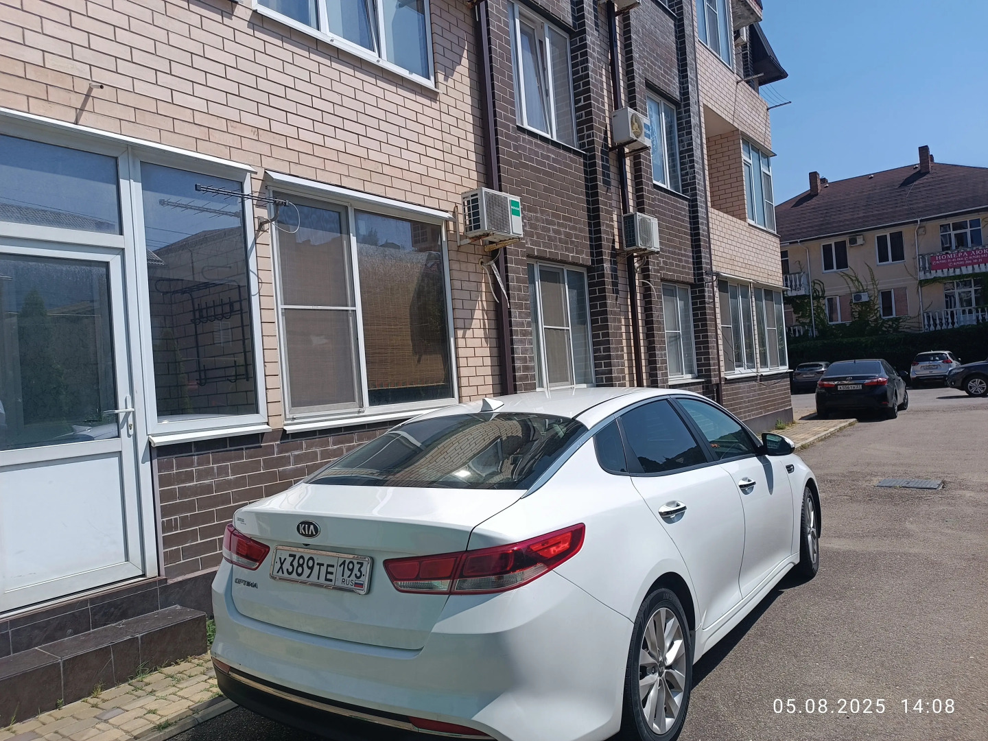 Квартира 5 На Полевой 19