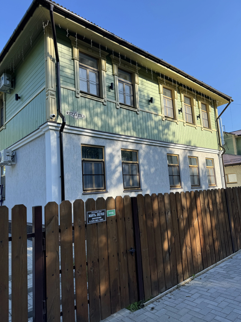 Гостевой дом Жить Легко