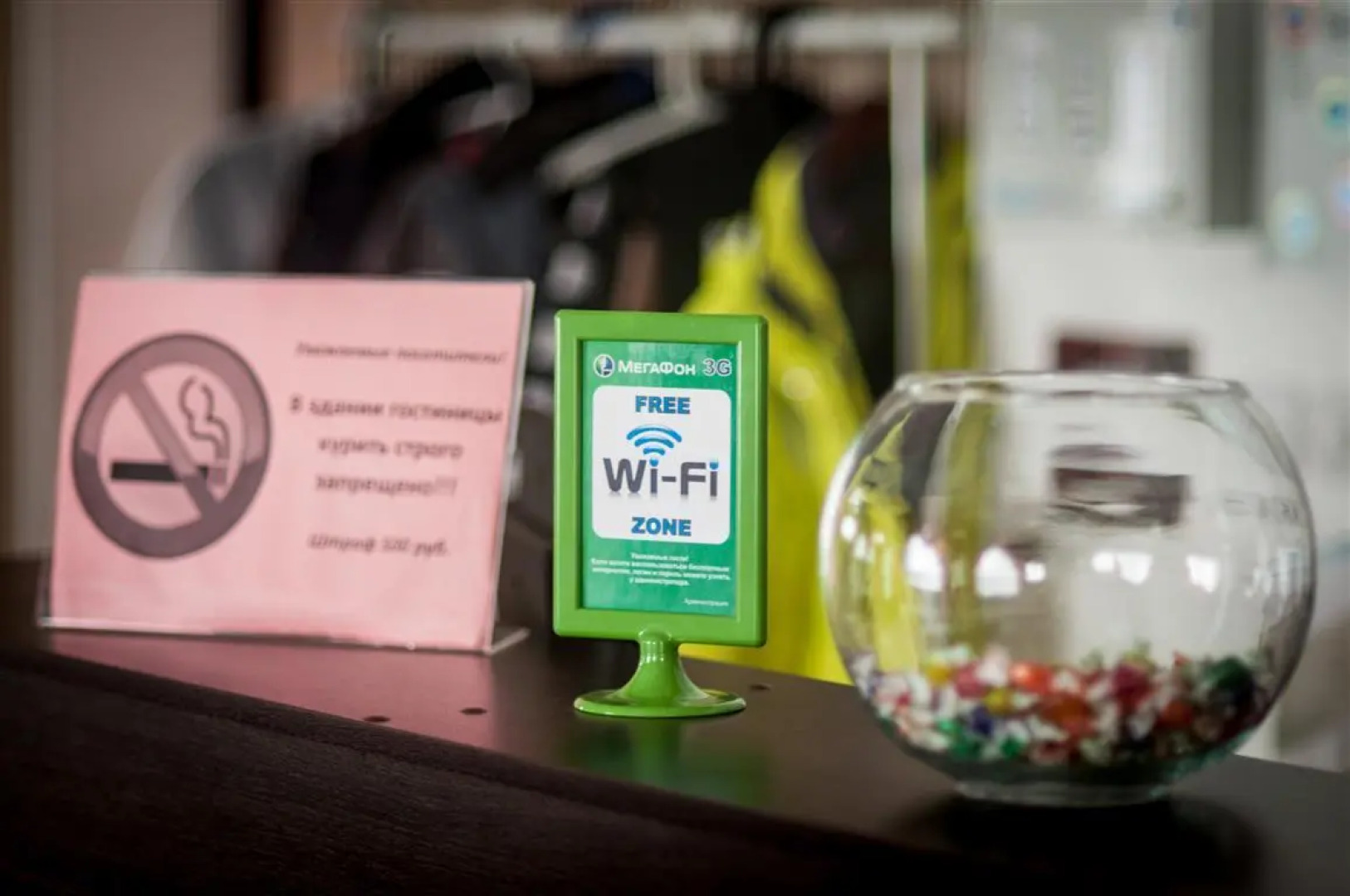 Отель Гранд